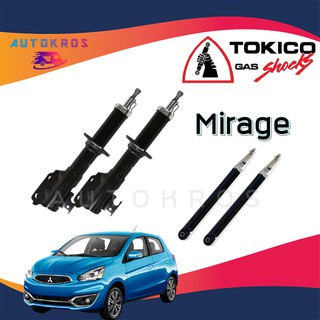 ⚡️FLASH SALES⚡️TOKICO โช๊คหน้า หลัง Mirage มิตซูบิชิ มิราจ มิราท โทคิโกะ