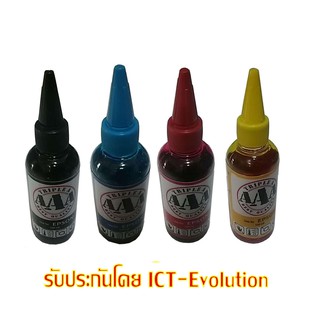 น้ำหมึกเติมสำหรับ เครื่องพิมพ์ Epson 100ml  (4สี)