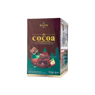 โกโก้โบจุน Bojun KT Cocoa โบจุน เครี โกโก้คีโต (7 ซอง x 1 กล่อง)