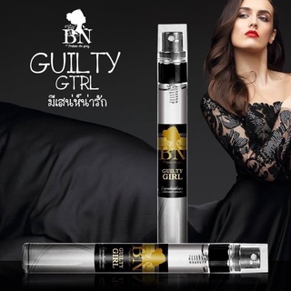 Guilty girl 💋น้ำหอมสุดยั่วยวน ได้กลิ่นแล้วหลงเสน่ห์💋 11ml.