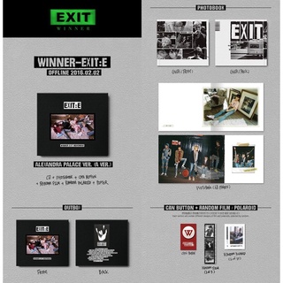 WINNER Album “EXIT : E” (Ver. A แบบแกะ : การ์ด All Seunghoon)