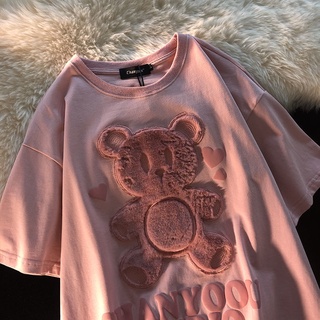 หมีแขนสั้นTเสื้อหญิง2021นักเรียนใหม่หลวมสไตล์เกาหลีinsน้ำBFฮาราจูกุคู่ฤดูร้อนเสื้อผู้หญิง u3Ov