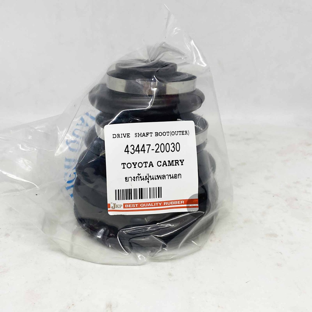 JKP ยางกันฝุ่นเพลานอก TOYOTA CAMRY SXV10 ปี 94-97/ CAMRY SXV20 ปี 98-01