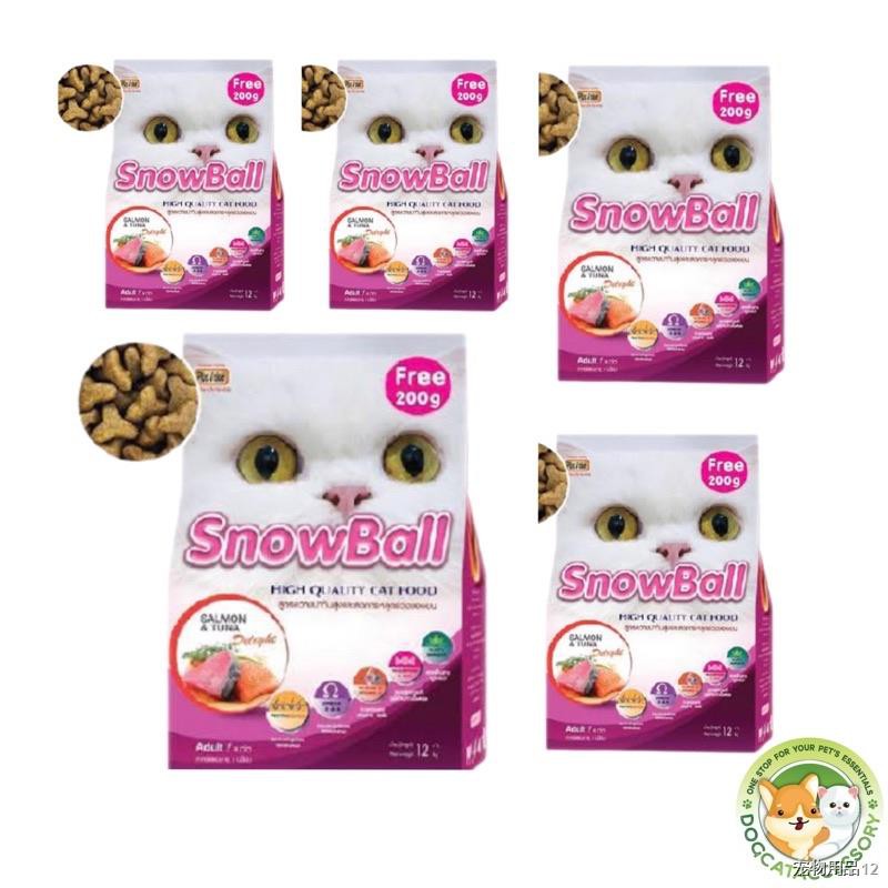 ✣☎ยกลัง Snowball (สโนว์บอล) อาหารแมว 1.3kg x 5 ถุง