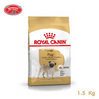 [MANOON] ROYAL CANIN Pug Adult 1.5kg สำหรับสุนัขโตพันธุ์ ปั๊ก อายุ 10 เดือนขึ้นไป