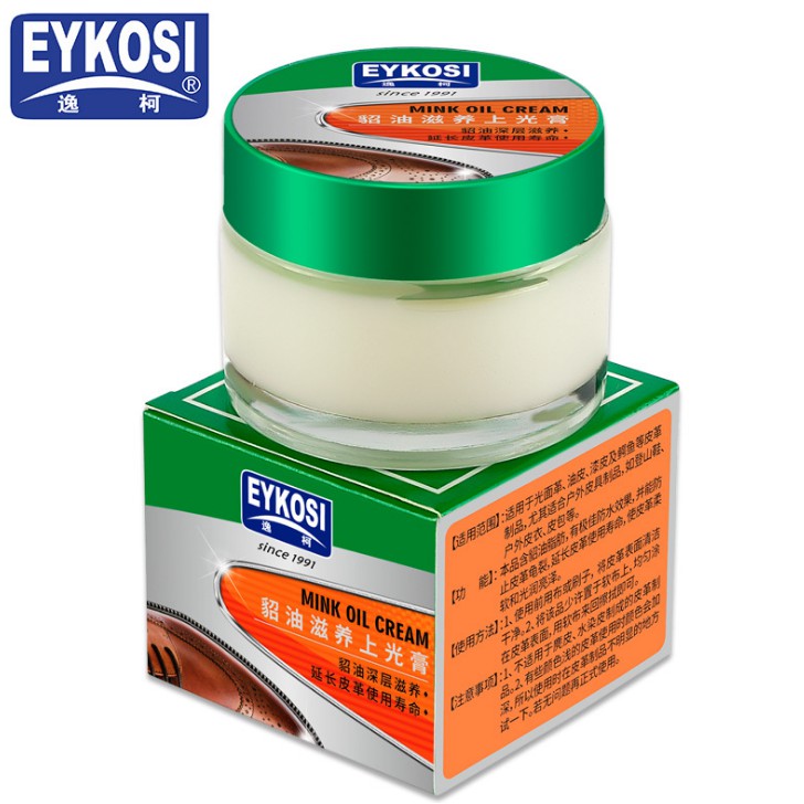 Mink oil leather cream มิงค์ออยล์​ ครีม EYKOSI บำรุงและรักษาเครื่องหนัง รองเท้า กระเป๋า ขนาด 50 ml ราคา ถูกที่สุด ดีลบีเคเค แกลเลอรีภาพที่ 3