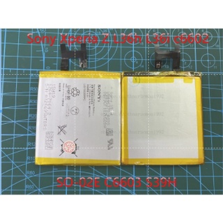 ***สินค้าพร้อมส่ง***แบต แท้ Sony Xperia Z L36h L36i c6602 SO-02E C6603 S39H LIS1502ERPC  c6602 SO-02E  S39H 2330mAh