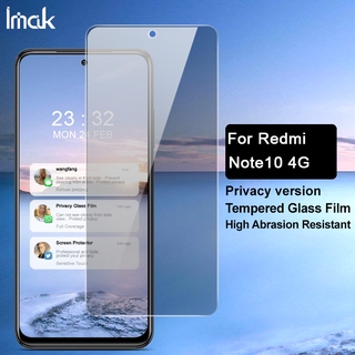 Imak ฟิล์มกระจกนิรภัยกันรอยหน้าจอ ป้องกันการแอบมอง สําหรับ Redmi Note 10 4G 5G Redmi Note 10S