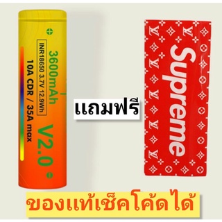 1ก้อนพร้อมฟิลม์ ถ่าน Vapcell 3600 (35A)