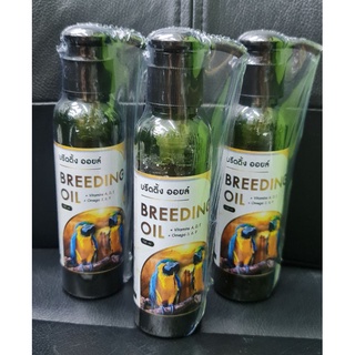 Breeding Oil ...100ml ...ฟื้นฟู และบำรุงนก วัยเจริญพันธุ์บำรุงน้ำเชื้อ