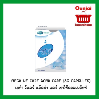 MEGA WE CARE ACNA CARE (30 CAPSULES)เมก้า วีแคร์ แอ๊คน่า แคร์ เอพีซีคอมเพล็กซ์(30แคปซูล) [662021]