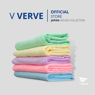 Verve - ผ้าเช็ดตัวนาโน ขนาด 70x140 cm. ซึบซับน้ำได้ดีมากๆ น้ำหนักเบา สามารถใช้ได้หลากหลายประโยชน์