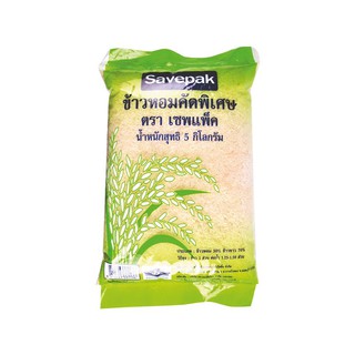 เซพแพ็ค ข้าวหอมผสมคัดพิเศษ 5 กิโลกรัม SEP Pack Mixed Rice Fragrant 5 kg