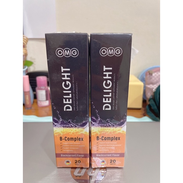 OMG Delight แพ็คคู่ โอเอ็มจี ดีไลท์ เม็ดฟู่จาก OMG