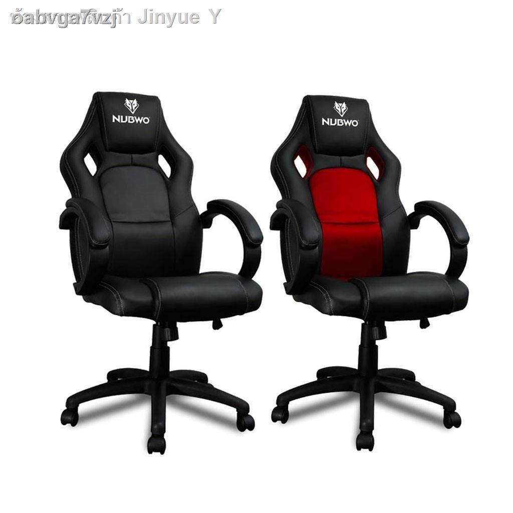 ▨❣◑❉✹NUBWO CH-010 เก้าอี้เกมมิ่ง Gaming Chair