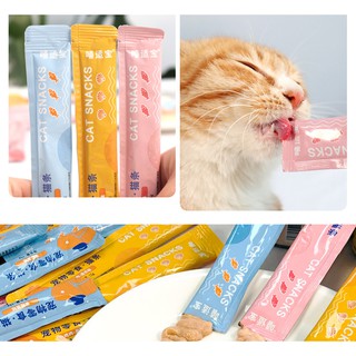 Deemar ขนมแมว ขนมแมวเลีย สุดอร่อย 15 กรัม สินค้า มีพร้อมส่ง 🐱😻😻😸😸😺 Cat Snacks