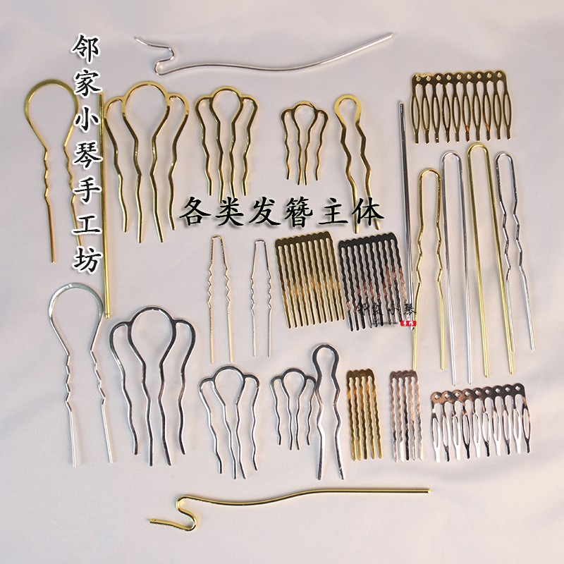 กิ๊บติดผมเครื่องประดับผมกิ๊บติดเดียวหวีผมวัสดุอุปกรณ์เสริม เพราะ โบราณร่างกายหลักเครื่องประดับโลหะ ทําเอง ทําด้วยมือ