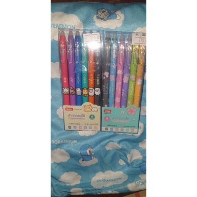 ปากกาลบได้ Oniso Pack6 0.5 mm