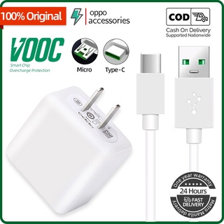 สายชาร์จ Oppo 20W VOOC ชาร์จเร็วมาก 5V-4A สายชาร์จโทรศัพท์มือถือ USB Type C สายวันที่