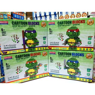 BALODY CARTOON BLOCK Turtle Ninja การ์ตูนเลโก้ เต่านินจา เซท 4 กล่อง