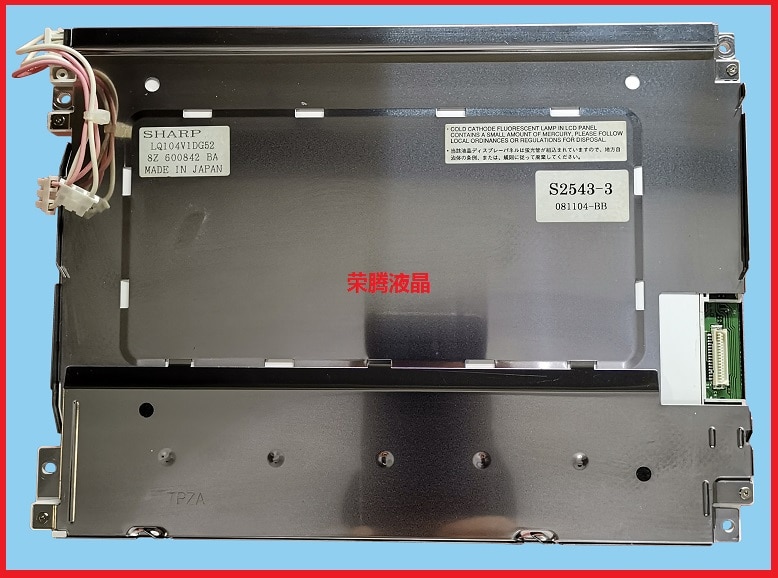 YTH เดิมและแท้ LQ104V1DG52 / LQ104V1DG51 / LQ104V1DG61 / LQ104V1DG81 / LQ104S1DG21 / LQ104V1LG73 ของ