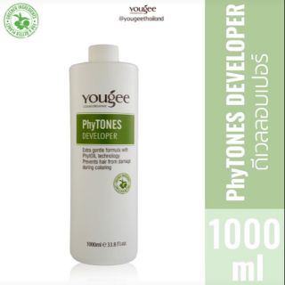 Yougee ยูจี ไฮโดรเยน PhyTones Developer | ดีเวลลอปเปอร์ 1000 ml.