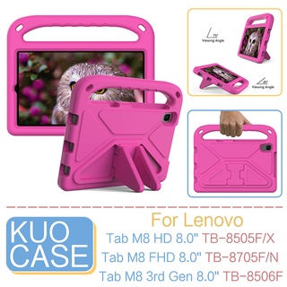 เคส EVA กันกระแทก พร้อมขาตั้ง สําหรับ Lenovo Tab M8 3rd Gen 8506F M8 FHD 8705F M8 HD 8505F