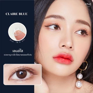 Zpluzlens คอนแทคเลนส์  :  🤍 Claire Blue - 6.50 ถึง -10.00