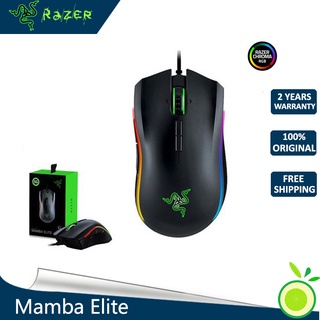 razer mamba elite เมาส์เกมมิ่งมีสาย 16000 dpi