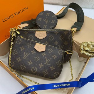 Louis vuitton  multi pochette accessoires Grade Hiend Size 23 cm  อปก.Fullboxset