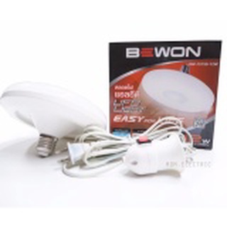 Bewon หลอดไฟ LED หลอด UFO LAMP ประหยัดไฟ ขั้ว E27 ขนาด 12W 220V สว่าง 180 องศา (แสงสีขาว 6500K) พร้อมขั้วหลอดมีสวิตซ์