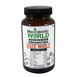 Organic/Bio Mace Whole | ผงจันทร์เทศ 50g