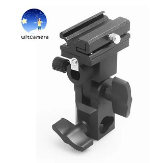 B ประเภทรองเท้าร้อนแฟลชที่แขวนร่มไฟหมุน Bracket สำหรับ Camera / B Type Hot Shoe Flash Umbrella Holder Swivel Light Stand