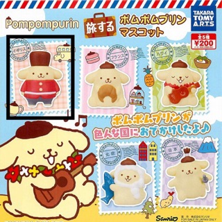 กาชาปอง Pompompurin England [Pompompurin Traveling Pudding Mascot] งานแท้ญี่ปุ่น.