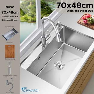 ซิงค์ล้างจาน อ่างล้างจาน ซิงค์ฝัง ซิงค์สแตนเลส อ่างล้างจานสแตนเลส ซิงค์ Kitchen sink ,stainless steel sink FS1315R