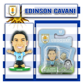 โมเดลนักฟุตบอล SoccerStarz ลิขสิทธิ์แท้ทีมชาติอุรุกวัย Uruguay - Edinson Cavani - World Cup 2014