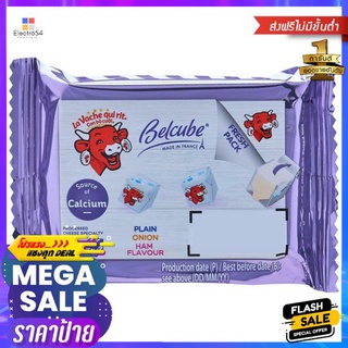 เบลคูย์บ ชีสสเปรด ไวโอเลต 15 ชิ้น 78ก._RBELCUBE CHEESE SPREAD VIOLET 15 P 78G