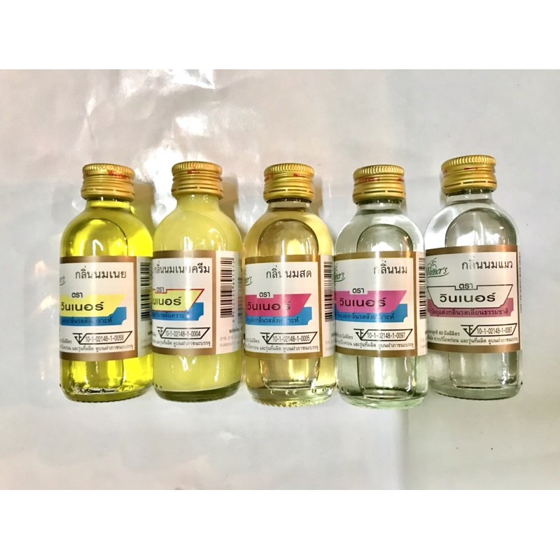 กลิ่นผสมอาหาร ตรา วินเนอร์ winner’s ขวดเล็ก 60 ml. กลิ่นสังเคราะห์ กลิ่นวานิลลา, กลิ่นนมเนย