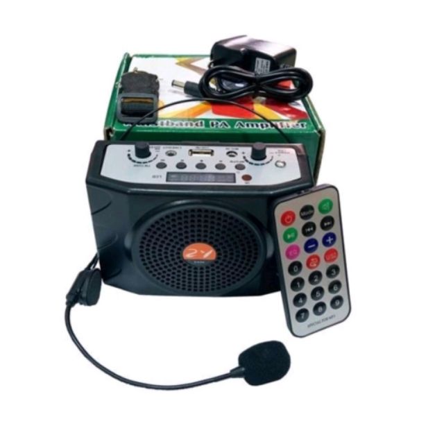 nbc ลำโพงช่วยสอน พกพา รุ่น E-898 (สีดำ)