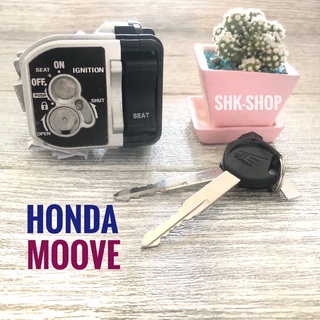 สวิทซ์กุญแจ Honda MOOVE , ฮอนด้า มูฟ  เกรดเทียบศูนย์ (K50-T00)