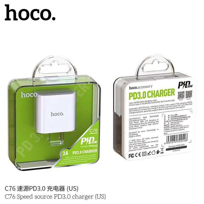 Hoco C76 Adapter หัวชาร์จเร็วไอโฟน 11 Type-C
