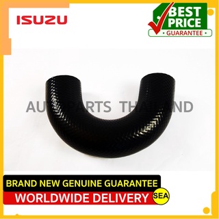 ท่อยางอินเตอร์คูลเลอร์  อะไหล่แท้เบิกศูนย์ ตรงรุ่น ISUZU DMAX ปี 2005-2011 / MU-7 ปี 2005-2013 ขนาดบรรจุ 1 ชิ้น/ต่อกล่อง