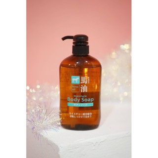 พร้อมส่ง ครีมอาบน้ำน้ำมันม้า Horse oil body soap 600ml.