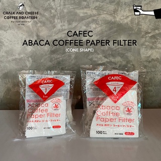 กระดาษกรอง CAFEC Abaca Coffee Paper Filter (Cone Shape) ทรงกรวย 100 แผ่น