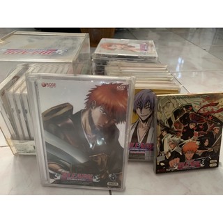 Bleach เทพมรณะ boxset DVD(1แผ่น)+VCDแผ่น1-84 ถึงภาคอารันคาร์+เดอะมูฟวี่ 1 แผ่น