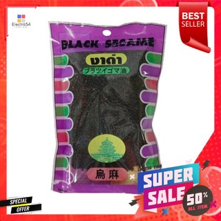 Temple of Heaven Black Sesame 110g วัดสวรรค์ งาดำ 110g