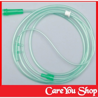 สายออกซิเจนสายนิ่ม ไม่เจ็บจมูก Oxygen Nasal Cannula สายให้ออกซิเจน ทางจมูก สายแคนนูล่า ของผู้ใหญ่ และเด็ก (ยาว2.1M)