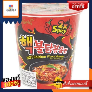 ซัมยัง ฮ็อตชิคเค่นเอ๊กซ์ตรีมราเม็งคัพ70กSAMYANG EXTREAM HOT CHICKEN RAMEN CUP70G