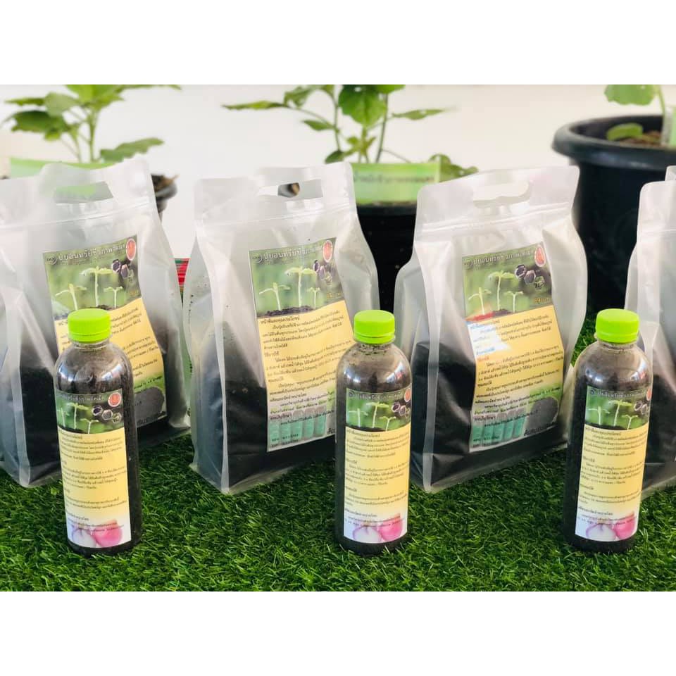 อัลบั้ม 94+ ภาพ ปุ๋ย ชีวภาพ อัด เม็ด คมชัด