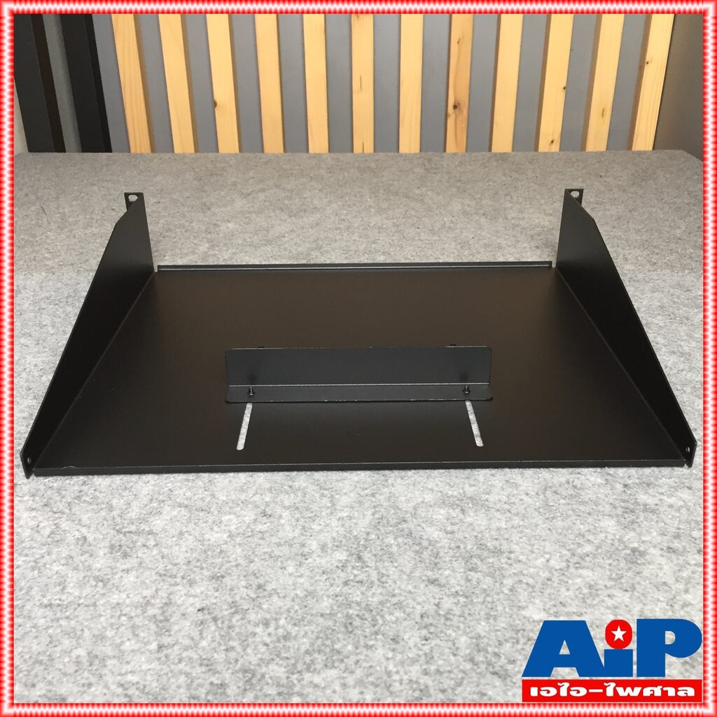 ถาดรองเครื่อง2U พร้อมน๊อต สีดำ NPE ใช้ประกอบเข้ากับตู้ Rack ถาดรอง2U ถาดเครื่องเสียง ถาดใส่RACK